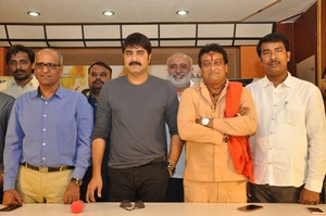 Terror Movie Press Meet Photos